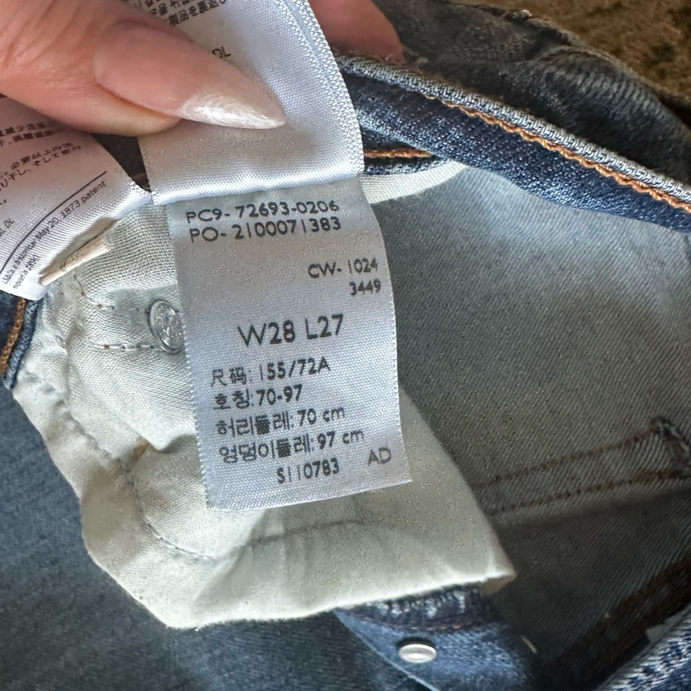 Levis Ribcage Straight Angle View 3